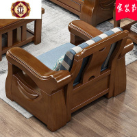 三维工匠韵木工坊 实木沙发冬夏两用新中式家具客厅转角贵妃储物箱木沙发