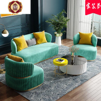 三维工匠现代布艺沙发组合简约小户型客厅懒人绒布沙发三人位轻奢风家具