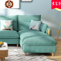 三维工匠简约现代布艺沙发小户型北欧客厅家具整装组合可拆洗三人位布沙发