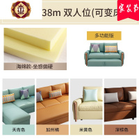 三维工匠北欧储物皮艺多功能智能真皮沙发床两用可折叠客厅双人小户型沙发