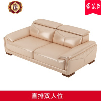 三维工匠北欧真皮沙发头层牛皮简约现代大小户型客厅皮质组合整装套装沙发