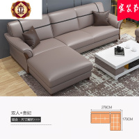 三维工匠北欧真皮沙发组合头层牛皮客厅整装简约现代转角大气羽绒皮沙发