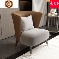 三维工匠后现代轻奢布艺沙发组合港式家具碧桂园样板房客厅家具设计师定制