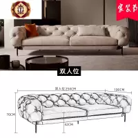 三维工匠意式轻奢沙发真皮后现代客厅组合极简沙发后现代港式简约家具