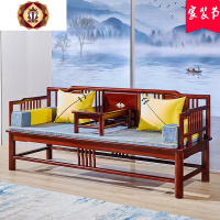 三维工匠红木酸枝色沙发全实木客厅家具仿古新中式小户型明式沙发金花梨木