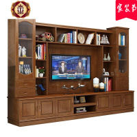 三维工匠中式实木电视柜组合墙柜客厅多功能背景柜茶几地柜橡木影视柜书柜