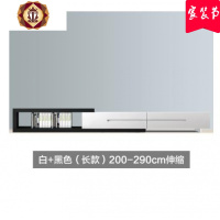 三维工匠北欧客厅家具地柜电视柜 茶几组合墙套装现代简约黑白色宜可伸缩