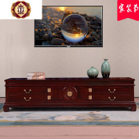 三维工匠东阳红木电视柜非洲花梨木刺猬紫檀酸枝木团团圆圆电视机柜影视柜