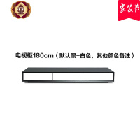 三维工匠北欧电视柜茶几组合套装现代简约客厅家具小户型黑色电视机柜地柜
