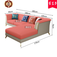 三维工匠后现代轻奢皮沙发 港式客厅简约小户型意式转角组合美式真皮沙发