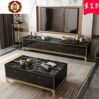 三维工匠大理石台面轻奢电视柜茶几组合黑色风格后现代简约北欧意美式地柜