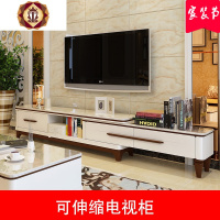 三维工匠大理石电视柜茶几组合整体现代简约可伸缩北欧电视机柜客厅小户型