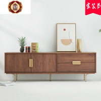 三维工匠家居北欧电视柜简约现代客厅轻奢家具胡桃木饰面储物边柜矮柜
