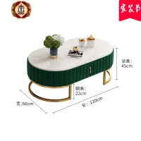 三维工匠北欧大理石电视柜茶几组合现代简约网红客厅家具套装港式轻奢地柜