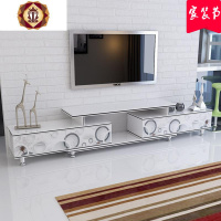 三维工匠小户型钢化玻璃电视柜茶几组合套装简易现代简约电视机柜客厅家用