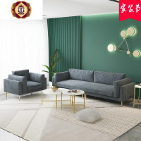 三维工匠布艺沙发北欧简约现代客厅小户型轻奢羽绒可拆洗三人座四人位沙发