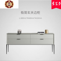 三维工匠意式极简卧室电视柜现代简约轻奢餐边柜客厅北欧装饰超薄边玄关柜