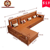 三维工匠新中式全实木沙发冬夏两用橡木储物木制贵妃花农村经济型木沙发