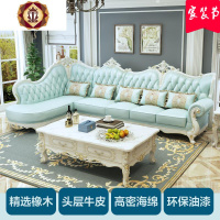 三维工匠欧式沙发转角客厅沙发组合套装l型轻奢实木真皮ktv沙发简欧