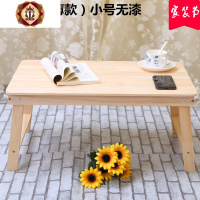 三维工匠榻榻米桌子小茶几日式可折叠韩国小饭桌炕桌折叠家用吃饭大号韩式