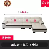 三维工匠真皮沙发 头层牛皮简约现代大小户型组合皮艺沙发 客厅整装皮沙发