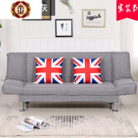 三维工匠简易可折叠沙发床两用小户型出租房客厅布艺双人经济型懒人沙发