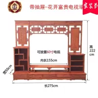 三维工匠红木电视柜组合墙柜花梨木背景墙装饰柜实木电视墙全刺猬紫檀家具