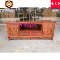 三维工匠红木电视柜花梨木刺猬紫檀新中式实木客厅素面地柜组合电视机柜