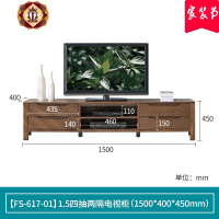 三维工匠纯实木电视柜1.8米北欧红橡木现代简约小户型客厅家具