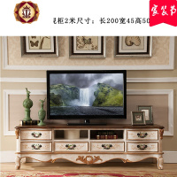 三维工匠美式小户型影视柜实木手绘复古做旧储物柜彩绘电视柜茶几套装