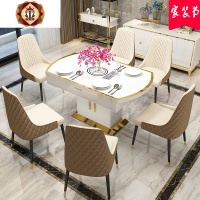 三维工匠轻奢餐桌椅组合可伸缩折叠小户型家用10人圆形带电磁炉火锅饭桌