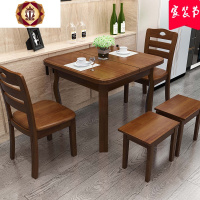 三维工匠折叠餐桌家用小户型现代简约伸缩实木餐桌椅组合正方形吃饭小方桌