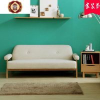 三维工匠日式单人双人三人简约布艺沙发 北欧客厅小户型公寓现代布沙发椅