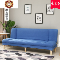 三维工匠沙发小户型可折叠两用沙发床懒人租房小沙发客厅单人卧室简易沙发