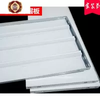 三维工匠角钢货架层板 DIY铁板 家用货架仓储 库房家用加厚角钢角铁层板