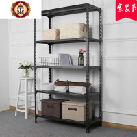 三维工匠黑色家用货架置物架仓库储物多层展示客厅自由组合小架子阳台铁架