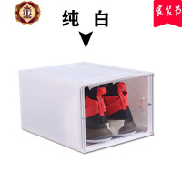 三维工匠aj鞋盒男运动篮球鞋高帮靴子加厚塑料透明收纳鞋盒子神器组合鞋柜
