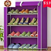三维工匠简易鞋柜 鞋架 防尘防潮多层鞋架 双排12格布鞋柜