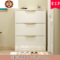 三维工匠轻奢超薄鞋柜15cm家用口翻斗式鞋柜简约现代烤漆进窄14cm厅