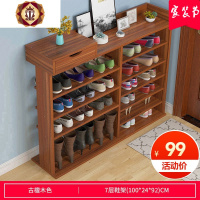 三维工匠鞋架多层简易家用经济型厅口小鞋柜宿舍简约鞋子收纳架省空间