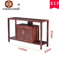 三维工匠新中式餐边柜实木端景台现代条案家用鞋柜客厅供桌禅意储物玄关柜