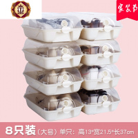 三维工匠Yeya鞋子收纳盒省空间透明抽屉式鞋柜收纳家用口组合鞋盒子