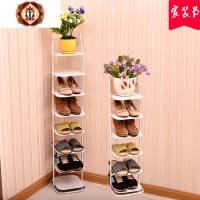 三维工匠鞋架简易欧式折叠家用迷你单人小号省空间大学生宿舍寝室鞋柜窄高
