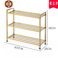 三维工匠北欧鞋架进口简易铁艺拖鞋收纳置物架家用多层放鞋子的架子鞋柜