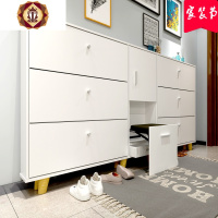 三维工匠简约现代17CM超薄翻斗窄鞋柜大容量进口家用入户厅玄关柜北欧