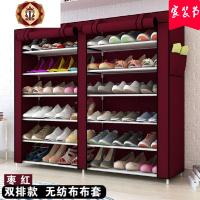三维工匠双排大容量简易鞋架无纺布防尘鞋柜收纳柜加固钢架组合
