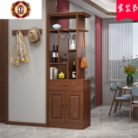 三维工匠实木玄关柜小户型0.6米客厅隔断柜靠墙简约现代进鞋柜双面酒柜