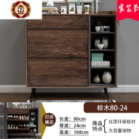 三维工匠超薄鞋柜家用口大容量北欧简约现代入户翻斗厅玄关柜储物柜子