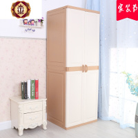 三维工匠双开婴儿童衣柜自由组合收纳柜子塑料储物柜多功能宝宝衣柜鞋柜