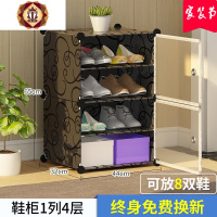 三维工匠透明鞋盒防尘收纳盒子塑料宿舍鞋架简易鞋柜家用神器篮球鞋整理箱